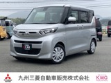 eKスペース660 G三菱認定UCAR保証　ナビ無