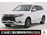 アウトランダーPHEV2.4 S エディション 4WDスマホ連携ナビ マルアラ サンルーフ