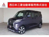 eKクロススペース660 G プラス エディションメモリーナビ・フルセグTV・全周囲カメラ