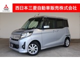 eKスペース660 カスタム Gメモリーナビ・フルセグTV・バックカメラ