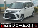 ルーミー1.0 GKENWOOD製7インチナビ　前方ドラレコ　ETC