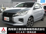 ミラージュ1.2 M当社ユーザー下取ワンオーナー クラリオン7