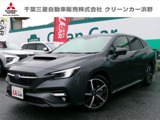 レヴォーグ1.8 GT-H EX 4WD純正11.6型メモリーナビ　法定整備付