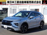 エクリプスクロスPHEV 2.4 P 4WDハイブリッド　ルーフレール　サンルーフ