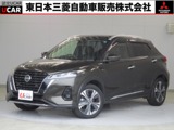 キックス1.2 X (e-POWER)2WD 禁煙車 純正9型ナビ 全周囲カメラ