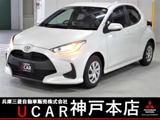 ヤリス1.0 Gメモリーナビ　Rカメラ　ETC　ドラレコ