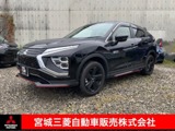エクリプスクロスPHEV 2.4 ブラック エディション 4WD衝突被害軽減ブレーキ　ナビゲーション