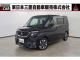 デリカD：21.2 カスタム ハイブリッド MV 全方位カメラパッケージ禁煙　10型ナビ　ETC　ドラレコ　両側電動