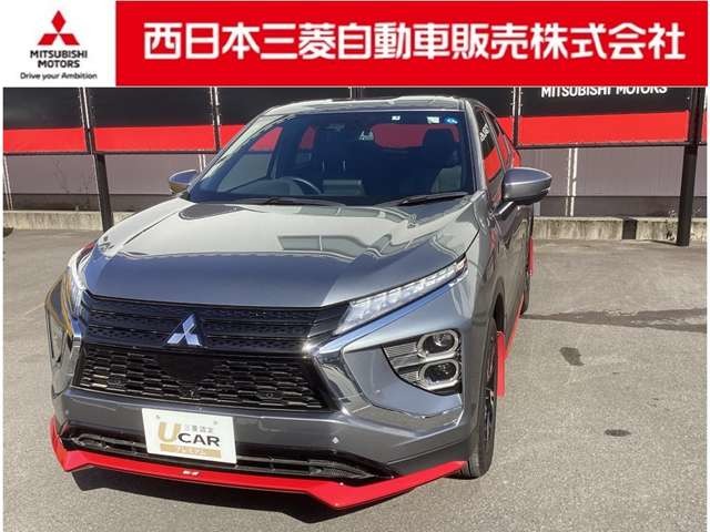 エクリプスクロス 1.5 G プラスパッケージ 4WD カスタム仕様(鳥取県)の