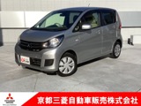 eKワゴン660 M eアシスト プラス エディションワンオーナー　メモリーナビ　バックカメラ