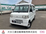 ミニキャブバン660 CD ハイルーフエアコン・パワステ・3速オートマ