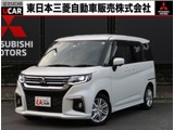 デリカD：21.2 ハイブリッド MZ 全方位カメラパッケージナビ　ETC　ワンオーナー　禁煙車