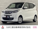 eKワゴン660 M弊社社用車UP車　衝突軽減ブレーキ
