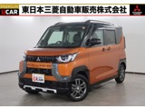 デリカミニ660 T プレミアム 4WD1オーナー メモリーナビ 全方位カメラ ETC
