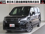 ステップワゴン2.0 e:HEV スパーダ プレミアムラインSDナビ　フルセグTV　純正ドラレコ　ETC2.0