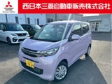 eKワゴン660 M 4WD弊社社有車 Mナビ TV Bカメラ