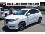 ヴェゼル1.5 ハイブリッド Z ホンダセンシング2WD 5名 禁煙 純正Gathersナビ バックカメ