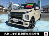 eKクロスEVP元社用車・純正ナビ・フルセグ