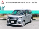 デリカD：21.2 ハイブリッド MZ 全方位カメラ付ナビパッケージ9インチナビ・両側電動スライドドア