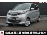 eKワゴン660 M 4WD寒冷地仕様車　バックカメラ
