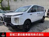 デリカD：52.2 シャモニー 電動サイドステップ装着車 ディーゼルターボ 4WD衝突被害軽減ブレーキ　純正ナビゲーション