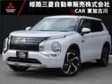 アウトランダーPHEV 2.4 P 4WDスマートフォン連携ナビゲーション・