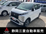 eKクロス660 G三菱認定UCAR 衝突被害軽減ブレーキ