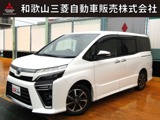ヴォクシー2.0 ZS 煌III車検整備付　ドラレコ　ETC