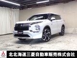 アウトランダーPHEV 2.4 P 4WD4WD　ブルートゥース接続　寒冷地仕様車