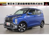 eKクロス660 G禁煙　社有車　CD　バックカメラ(ミラー)