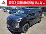 デリカD：52.2 シャモニー 電動サイドステップ非装着車 ディーゼルターボ 4WD車歴レンタカー Mナビ TV Bカメラ ETC