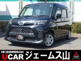 ルーミー1.0 GKENWOOD製7インチナビ　前方ドラレコ　ETC
