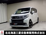 ムーヴ660 カスタム RS ハイパー SAII 4WDエンスタ バックカメラ 純正ナビ・アルミ