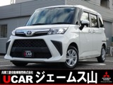 ルーミー1.0 GKENWOOD製ナビ　バックカメラ　ETC