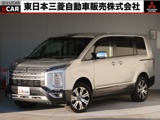 デリカD：52.2 P ディーゼルターボ 4WD禁煙車 11型ナビ 全方位カメラ 後席モニタ