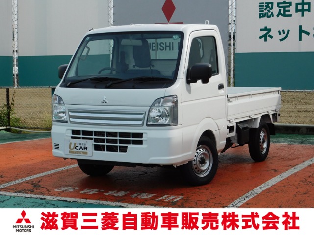 ミニキャブトラック 660 M 4WD 届出済未使用車5MTキーレスパワウインド(滋賀県)の中古車詳細｜三菱の中古車販売 M・Cネット