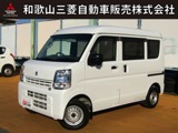 エブリイ660 PA ハイルーフ 4WDワンオーナー　車検整備付