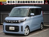 eKスペース660 M社有車UP　バックカメラ　CDチューナー