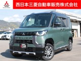 デリカミニ660 T プレミアム 4WD9インチディスプレイ　全周囲カメラ