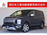 デリカD:52.2 P ディーゼルターボ 4WDメモリーナビ・フルセグTV・全周囲カメラ