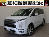 デリカD：52.2 P ディーゼルターボ 4WD禁煙8人 電動ステップ 11型ナビ 車検整備付