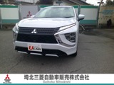 エクリプスクロスPHEV 2.4 P 4WD純正ナビアラウンドカメラETCマイパイロト