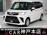 ルーミー1.0 Gメモリーナビ　Rカメラ　ETC　ドラレコ