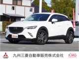 CX-31.5 XD ツーリング ディーゼルターボ三菱認定中古車保証