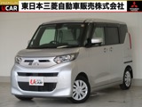 eKスペース660 G純正メモリーナビ　バックカメラ