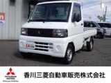 ミニキャブトラック660 VX-SE エアコン付 4WD3速AT/香川県ワンオーナー/三方開/パワステ