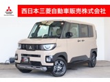 デリカミニ660 G プレミアム 4WD・9インチナビ・マルアラ・ETC・ドラレコ