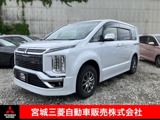 デリカD:5アーバンギア 2.2 G パワーパッケージ ディーゼルターボ 4WD衝突被害軽減ブレーキ 純正ナビゲーション