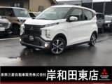 eKクロス660 Gフローティングナビ　前後ドラレコ　ETC