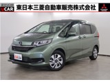 フリード1.5 ハイブリッド Gメモリーナビ バックカメラ ETC 車検整備付